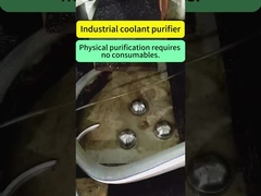 جداکننده روغن و آب برای حذف روغن شناور، استریلیزه و عطر زدایی از اوزون