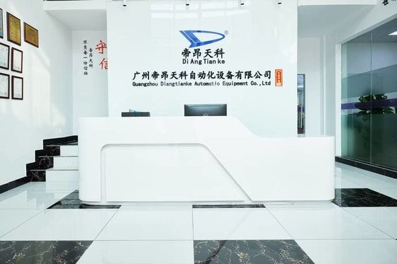 ماشین پاکسازی خودکار زباله برای ماشین تراش CNC