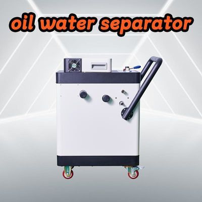 سیستم تصفیه مایع خنک کننده ماشین چرخ دار مخزن آب فیلتر مایع خنک کننده CNC