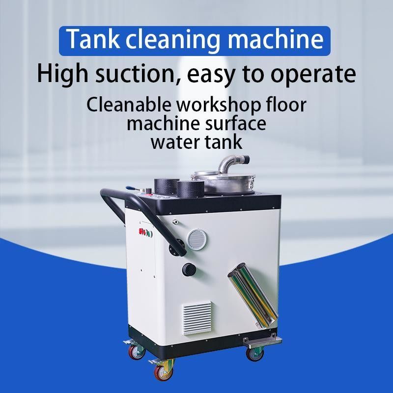 ماشین تمیز کردن چند عملکردی CNC، تمیز کردن مخزن مایع، فیلتر کردن مایع برش، مکیدن تراشه های خشک در زمین