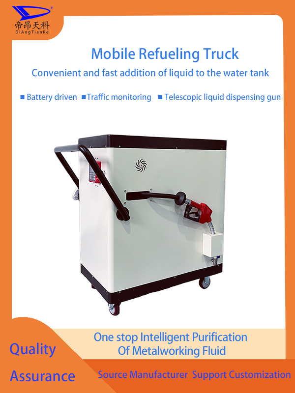 Not Have Installation Machine Tool Coolant Filling Machine Filling Coolant For Machine Tools Rechargeable Battery Alternating Current