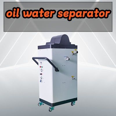 مرکز ماشینکاری CNC تجهیزات جداسازی آب و روغن پردازش فلز با دقت بالا